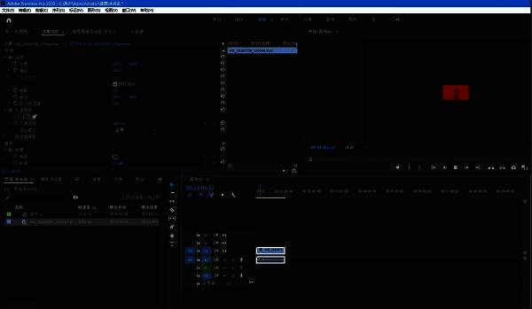 屏幕上显示3秒倒计时动画，提示即将开始录音