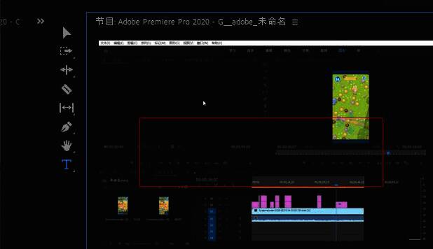 用户在视频画面上拖动创建文本框，并输入‘欢迎观看’字样
