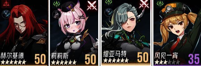 弥瑟亚释放单体爆发技能，精准打击BOSS，画面突出伤害数值与击杀瞬间