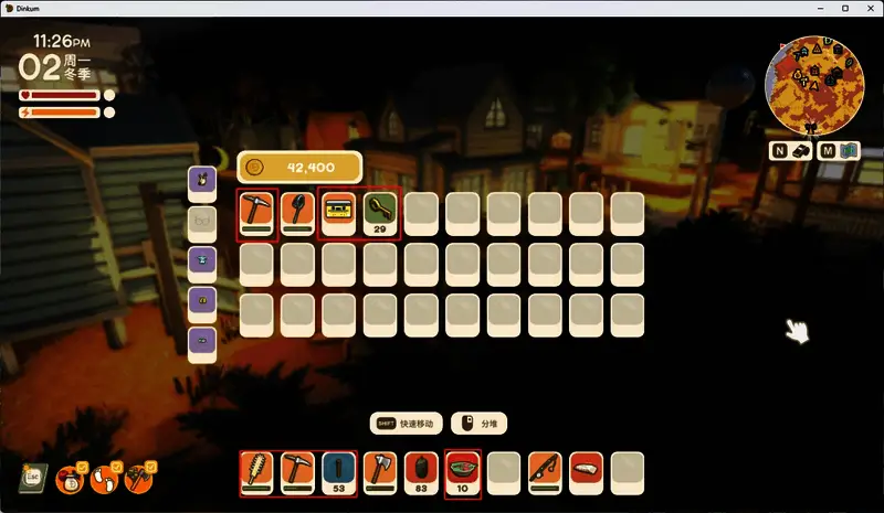 玩家角色背包界面展示，整齐排列着镐子、钥匙、火把、食物和通行证等下矿必需品