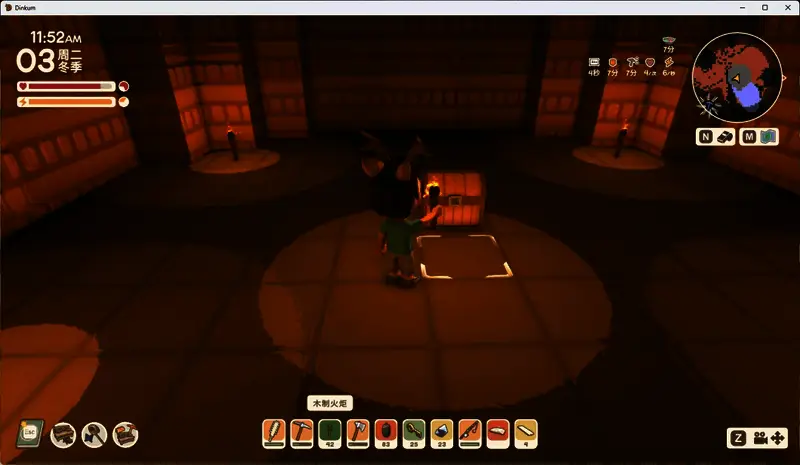 密室内部视角，一个木制宝箱静静放置在中央，周围地面刻有古老符号