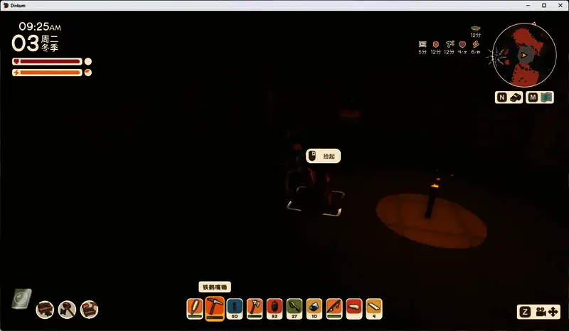 角色正在用镐子敲击地面矿脉，火花四溅，周围已堆满采集到的铁矿石