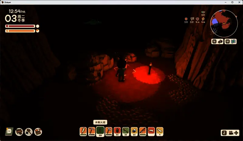 角色正面对一块巨大的岩石，准备挥动镐子进行采集