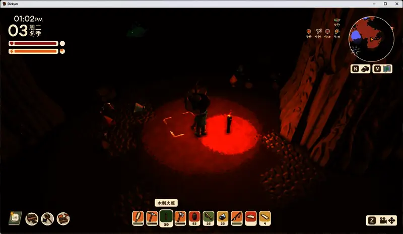 巨石被击碎后的场景，碎片四散，几块铁矿石从中掉落