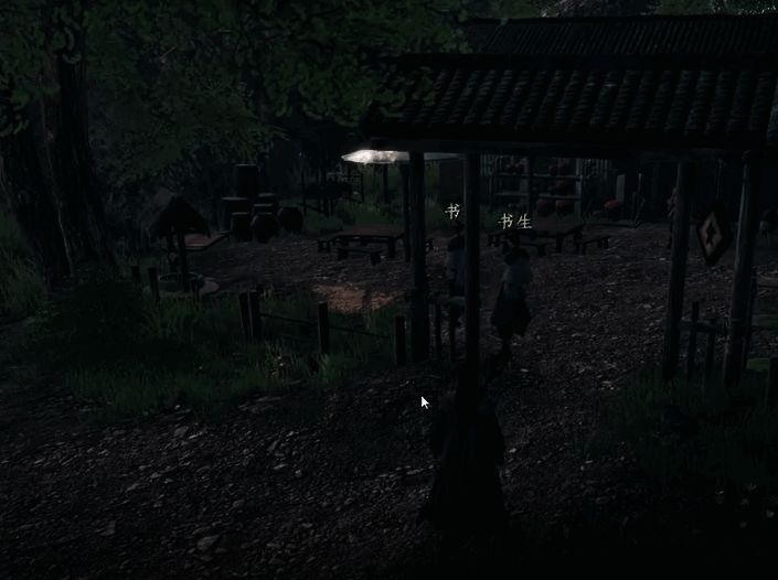 玩家与书院导师对话界面，好感度条显示已达到50点，任务提示‘可接晋级试炼’