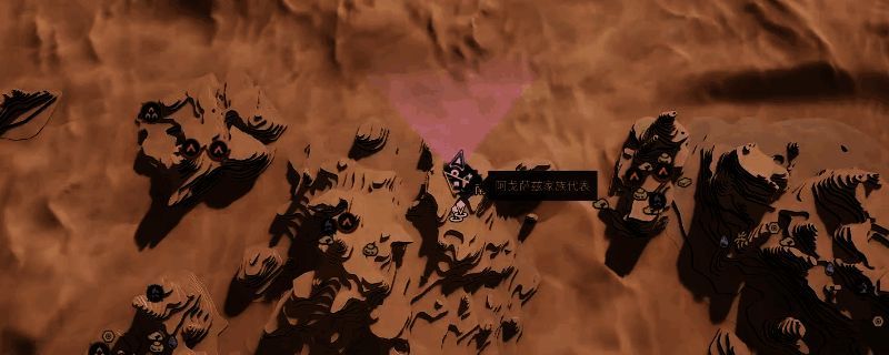 阿戈萨兹家族奖励领取点，位于沙漠边缘的石柱建筑群中，背景可见家族旗帜飘扬