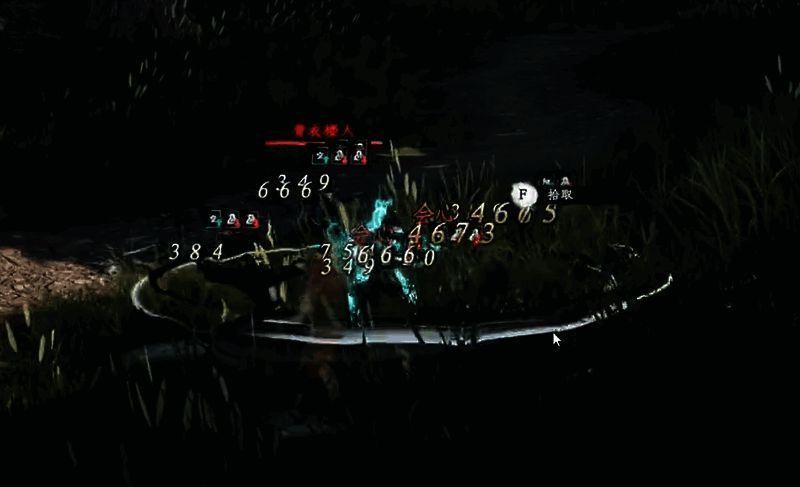 战斗界面截图，青衣楼主释放固念守技能，周身环绕蓝色护盾