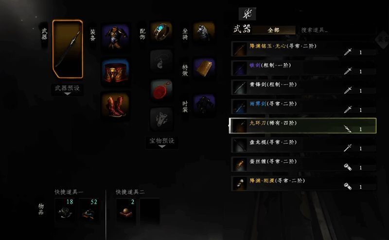 多人协作战斗画面，两名玩家联手围攻青衣楼主，技能特效交织