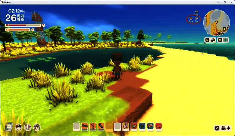 角色手持食物进食，头顶显示饱腹度条正在上升