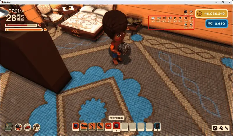 多种食物摆放在桌上，每种对应不同buff图标