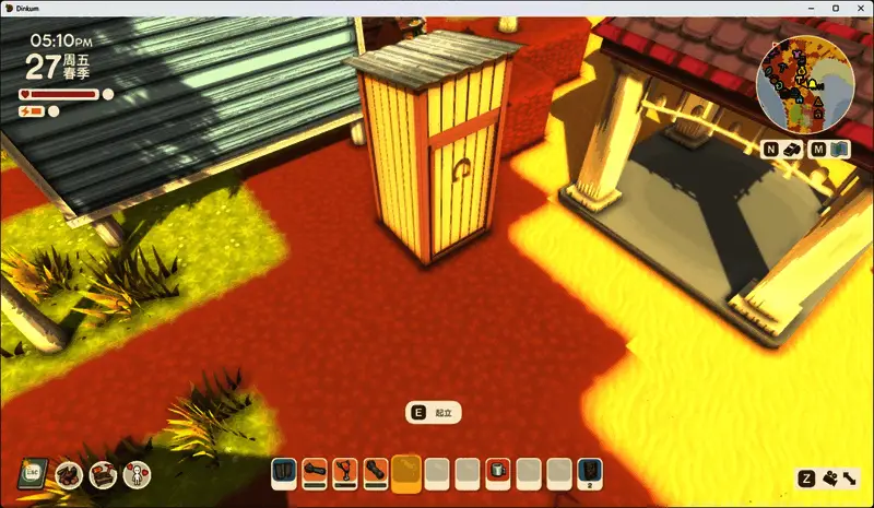 角色使用厕所后，所有buff图标瞬间消失