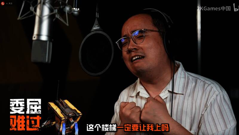 小吵闹在战斗中跳跃狂吼，手持双枪疯狂扫射