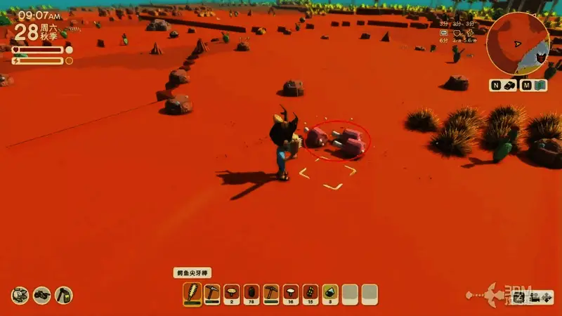 物品栏界面展示获得的‘变异肉’和‘变异鳞片’，图标带有紫色脉冲特效，标注为稀有材料