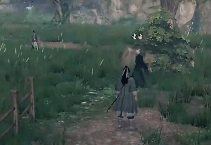 竹林地面特写，将军令牌半埋于落叶之中，散发淡淡金光