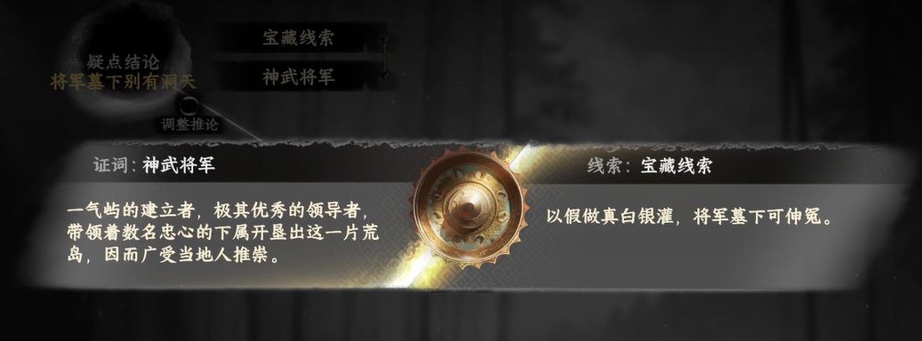 地宫入口开启瞬间，石门两侧烛火逐一点亮，通道深不见底