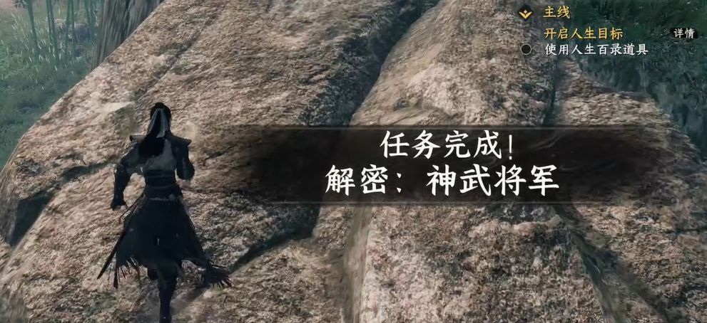 地宫内部场景，石像守卫林立，中央摆放着青铜棺椁