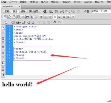 代码编辑界面，展示HTML代码输入过程及底部预览窗口