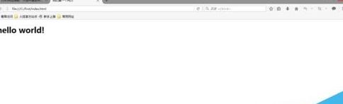 Dreamweaver CS6保存文件为index.html的对话框界面