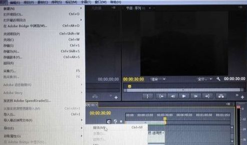 导出进度条显示文件正在生成中