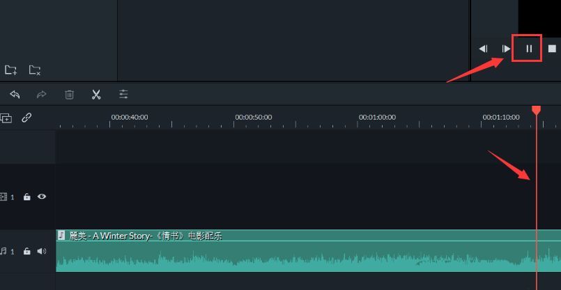 音频正在播放，用户在特定时间点按下暂停，播放线准确停在需裁剪的位置