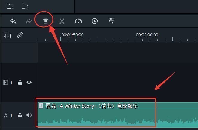 用户选中一段不需要的音频并点击删除按钮，界面显示删除成功，轨道变得整洁