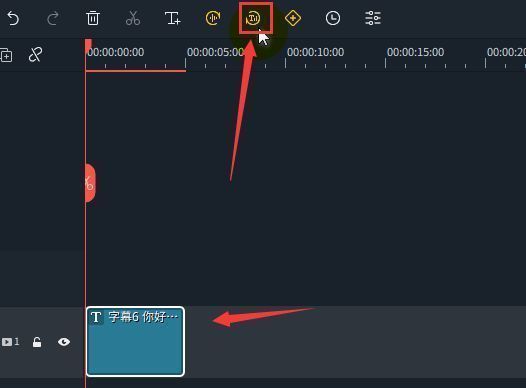 语音设置界面展示多种音频类型，当前选中亲切女声选项