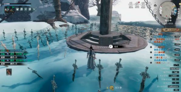 角色手持降渊孤煞立于山巅，身后夕阳映照剑影，气势磅礴