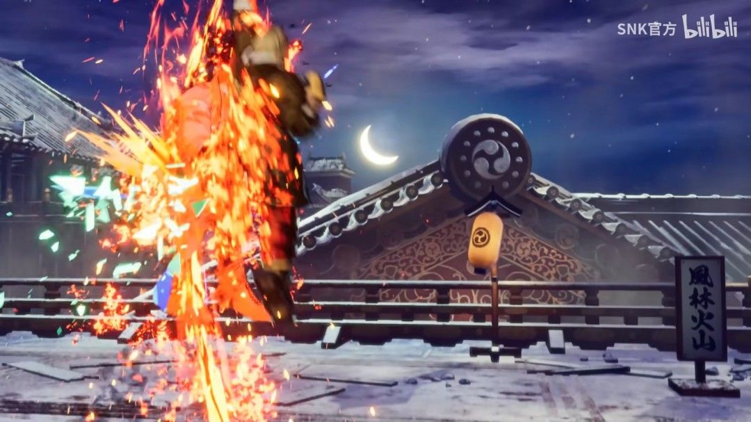 肯施展必杀技时的全屏特效，火焰如龙卷般席卷战场