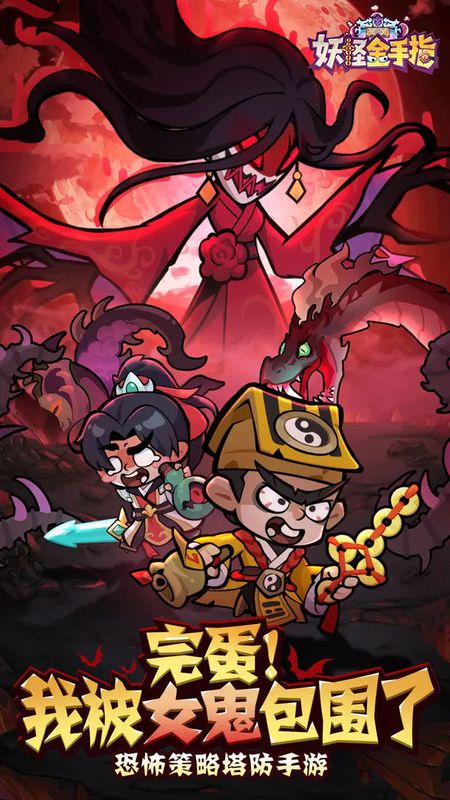 游戏内兑换码输入界面截图，显示已成功兑换多个礼包