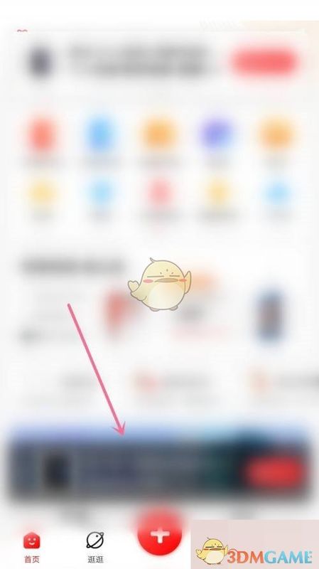 手机屏幕上展示转转商品列表，其中一个二手耳机商品被高亮选中，准备点击进入详情页