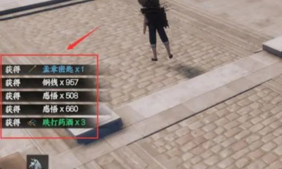 战斗画面显示玩家与多名敌人激烈交战，技能特效华丽