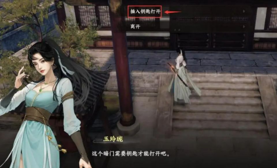 玩家在昏暗洞穴中与陈承嗣激烈对决，刀光剑影交错