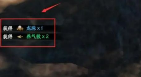 金銮殿大门开启，宝物光芒四射，玩家满载而归