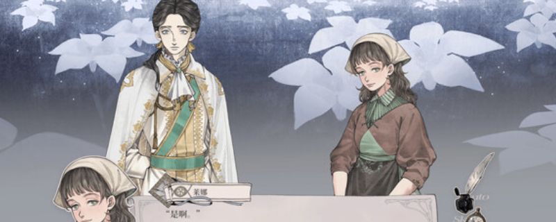 主角站在被浓雾笼罩的城市中央，背景是一座破败而神秘的王座，天空泛着幽蓝的光，氛围压抑而奇幻