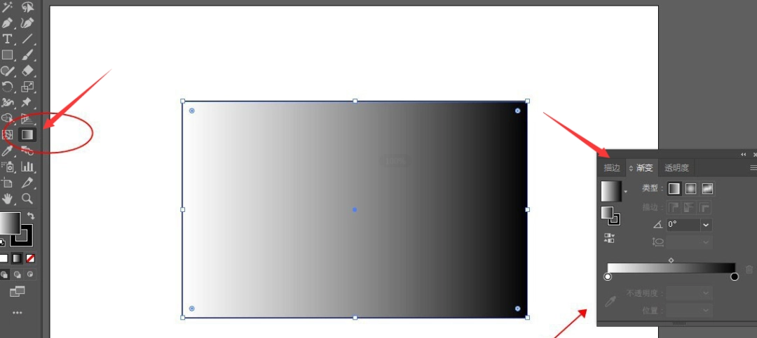 渐变编辑器中添加多个颜色滑块并进行色彩选取的操作界面