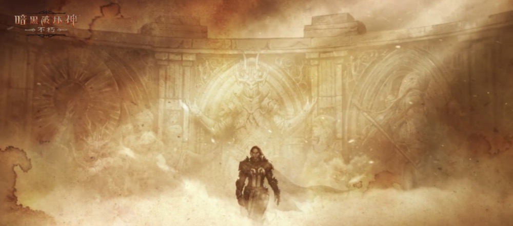 多位不同职业角色站在高台上眺望远方，天空泛起金色晨曦，象征新旅程开启