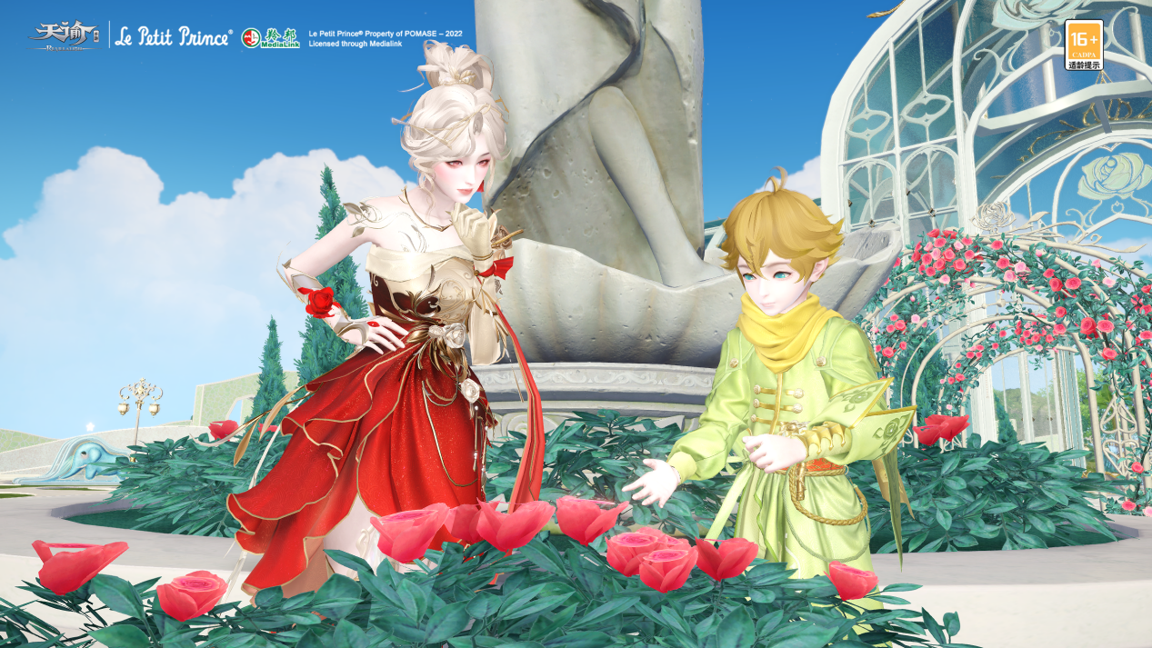 玩家与小王子共同照料温室中的玫瑰花，花瓣泛着微光，周围环绕着梦幻粒子特效，氛围静谧而美好