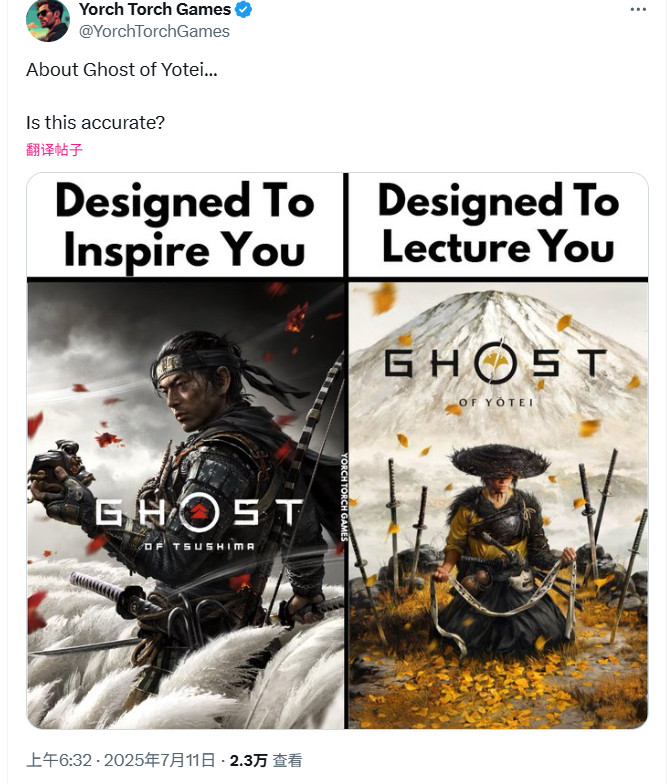 游戏内女主执行特殊技能时的动作姿态，带有明显现代舞与街头风格