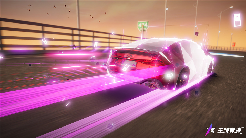 奥迪RS7 Sportback开启大招疾驰画面，尾迹拖出炫目光轨，周围景物因高速模糊