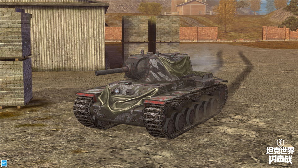 五辆装备传奇涂装的坦克并排展示，色彩斑斓，特效华丽，极具收藏价值