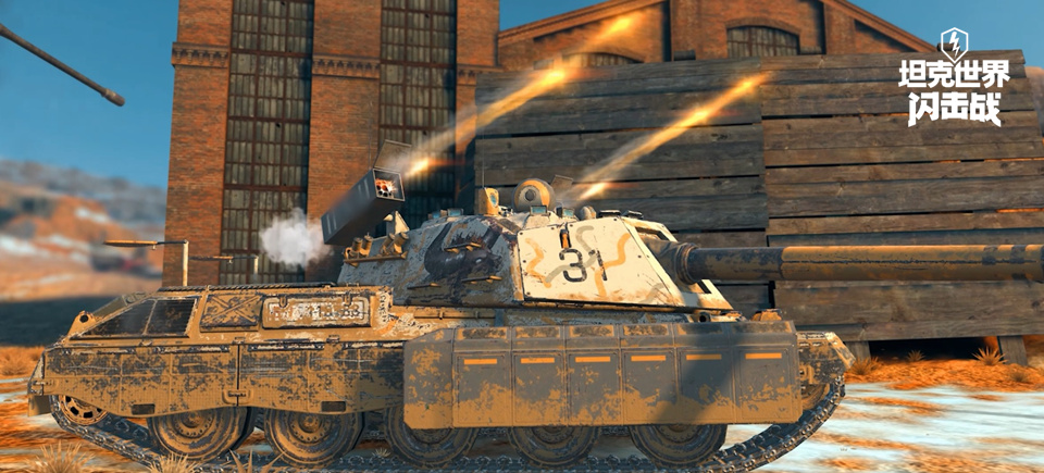 游戏活动页面截图，展示登录奖励、邀请任务和直播互动详情