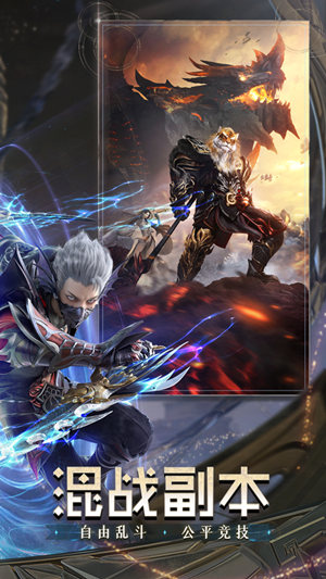 赤焰旧地副本场景截图：炽红熔岩河贯穿幽暗洞窟，地面散落发光晶簇与坍塌神像，远处巨型心脏状BOSS‘焚寂之心’搏动喷发烈焰，氛围压迫感十足