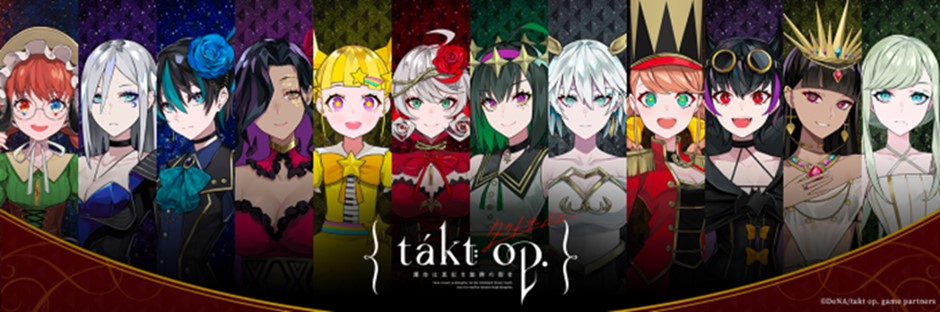 三位代表性奏者角色同框展示图：左侧为小提琴主题的冷峻银发少女，中间是钢琴主题的温柔棕发少女，右侧为大提琴主题的飒爽黑发少女，三人身后悬浮半透明古典乐器虚影，整体构图兼具力量感与诗意