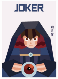 动态战术示意图：时间轴标注‘前中期’至‘终局轮次’，箭头指向倒钩狼操作链——抿人→锁神→控刀→拉票→梭哈，关键节点标红强调‘扛推位仅剩1-2个’