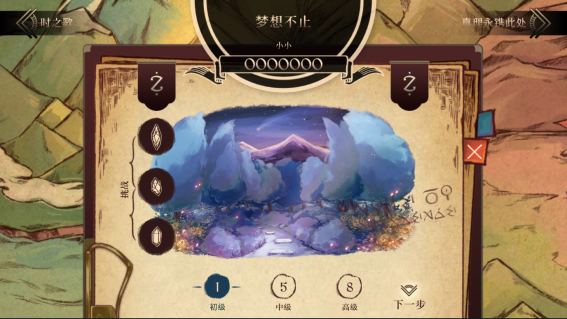 国服独占曲包宣传图：五张风格各异的单曲封面拼接成环形，中央嵌入‘China Exclusive’烫金标识，背景为水墨晕染的音波纹理