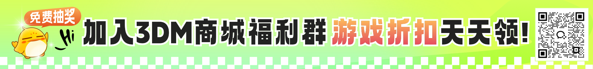 TapTap预约页面截图：游戏LOGO居中，下方醒目显示‘立即预约’按钮，背景为动态流转的音符光效与柔和渐变色块