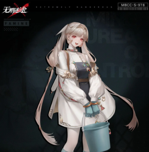 烙印系统界面特写：‘副作用’烙印图标闪烁蓝紫光芒，下方分列‘置换开启’与‘置换关闭’两种状态下的能量消耗及伤害增幅对比数据表