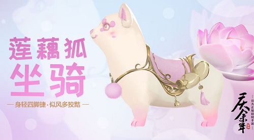 少侠身着菜狗主题时装立于京都广场：青灰外袍缀嫩绿滚边，胸口绣立体白菜犬刺绣，帽檐垂下两片可动菜叶，整体造型既保留武侠英气又满溢童趣生机