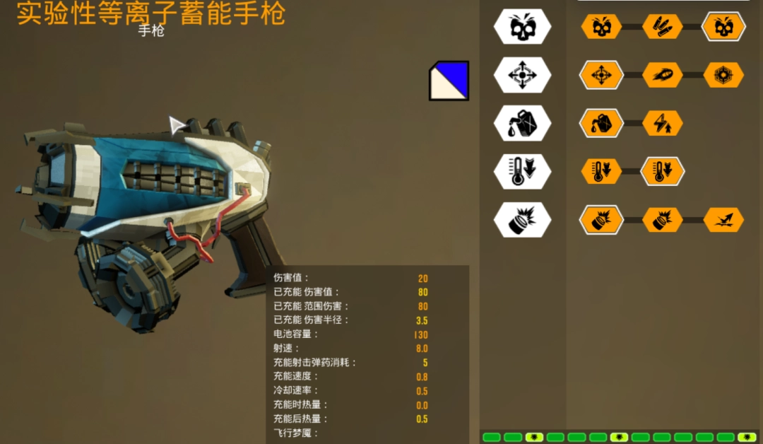 《深岩银河》多人协作场景：钻机手正用钻头横向掘进岩壁，身后三名队友紧随其后，头顶HUD显示‘紧急撤离通道已开启’提示