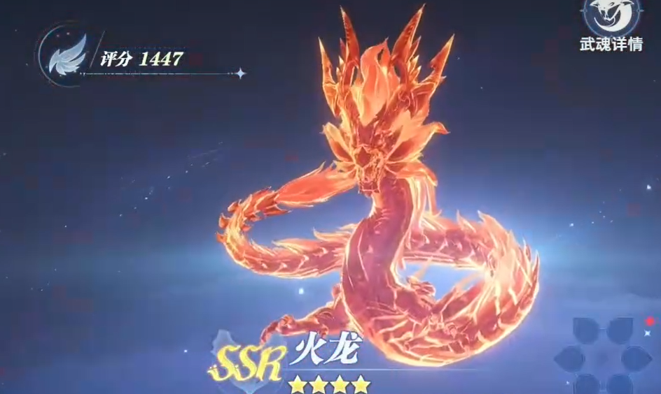 火影施法场景：双手结印引出数条赤红锁链，将五名不同形态魂兽拉扯至同一坐标，地面浮现增幅光纹